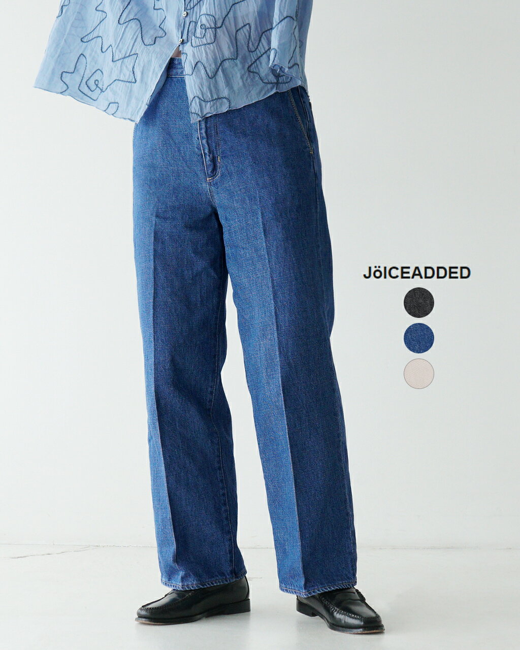 ジョイスアディッド JOICEADDED デニムパンツ センタープレス ジーンズ トラウザー レディ
