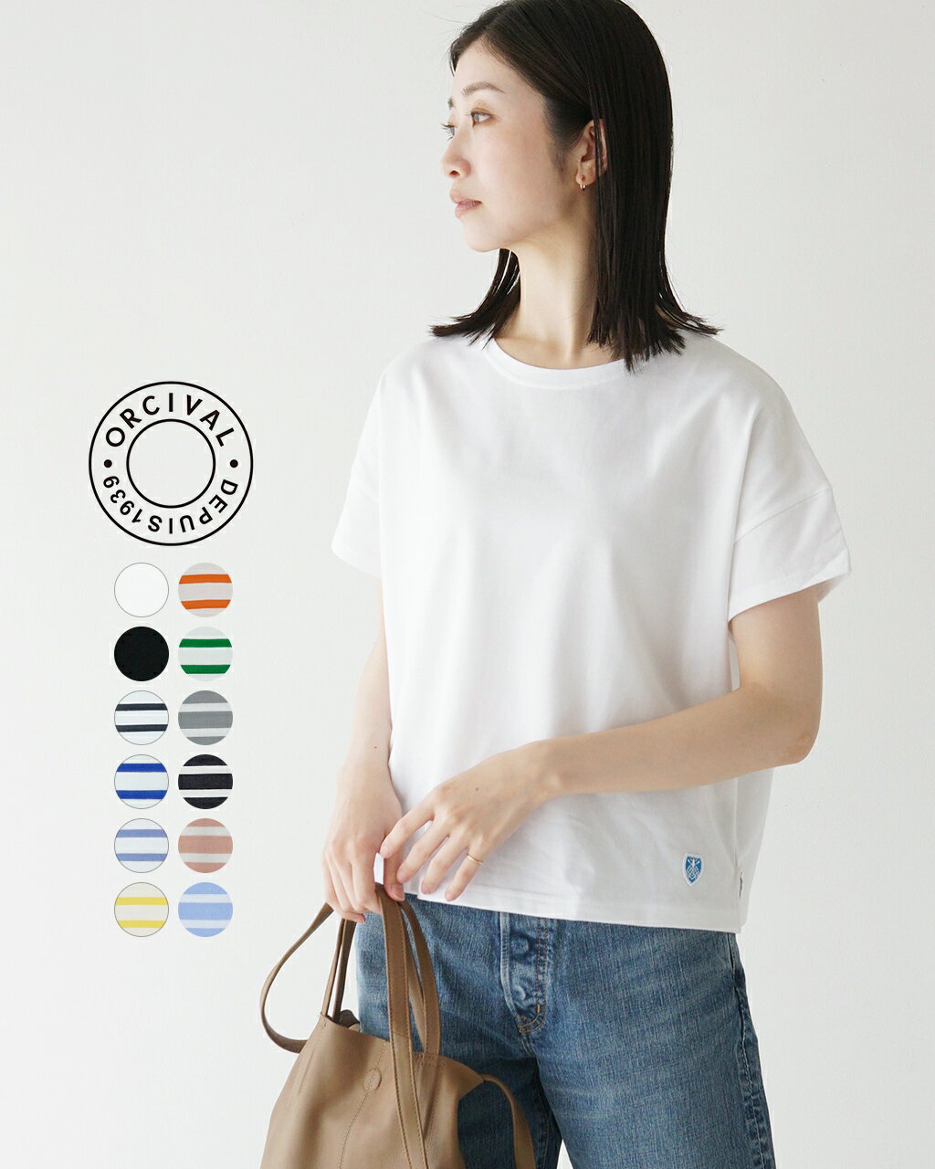 楽天市場】オーシバル tシャツ レディースの通販