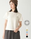 オーシバル オーチバル ORCIVAL ショートスリーブ Tシャツ レディース Uneven Jersey Embroidery T-shirt 半袖 クルーネック プルオーバー 刺繍 ロゴ ホワイト イエロー ピンク ブルー ブラック OR-C0418 MIT コンパクト 天竺 ナチュラル 着心地 0515 xp10_20