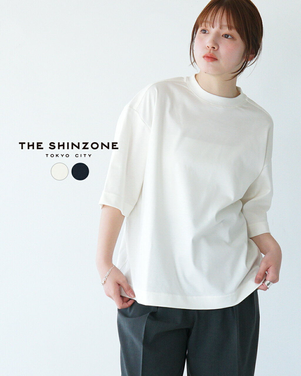 シンゾーン THE SHINZONE ハーフスリーブ スマートTシャツ レディース HALF SLEEVE SMART TEE クルーネック 半袖 カットソー 無地 スムース素材 伸縮性 ホワイト ネイビー 25SMSCU07 0407 xp10