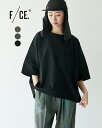 【期間限定!10%OFFクーポン】エフシーイー F/CE. 半袖Tシャツ オーバーサイズ UPF 50+ 接触冷感 ナイロン ドライタッチ 水陸両用 レディース メンズ AMPHIBIOUS T-SHIRT FPA01251U0001 軽量 速乾 UVカット 紫外線対策 ストレッチ 0603 cpn10(4)