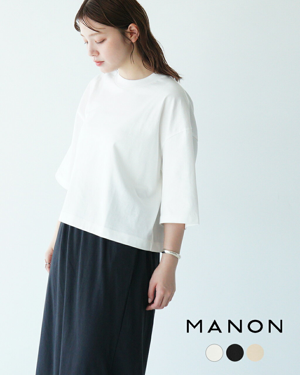 【期間限定！ポイント10倍】マノン MANON ハーフスリーブ Tシャツ レディース HALF SL