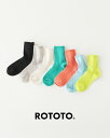 【期間限定!ポイント10倍】ロトト ROTOTO リネン コットン リブド アンクル ソックス LINEN COTTON RIBBED ANKLE SOCKS ...