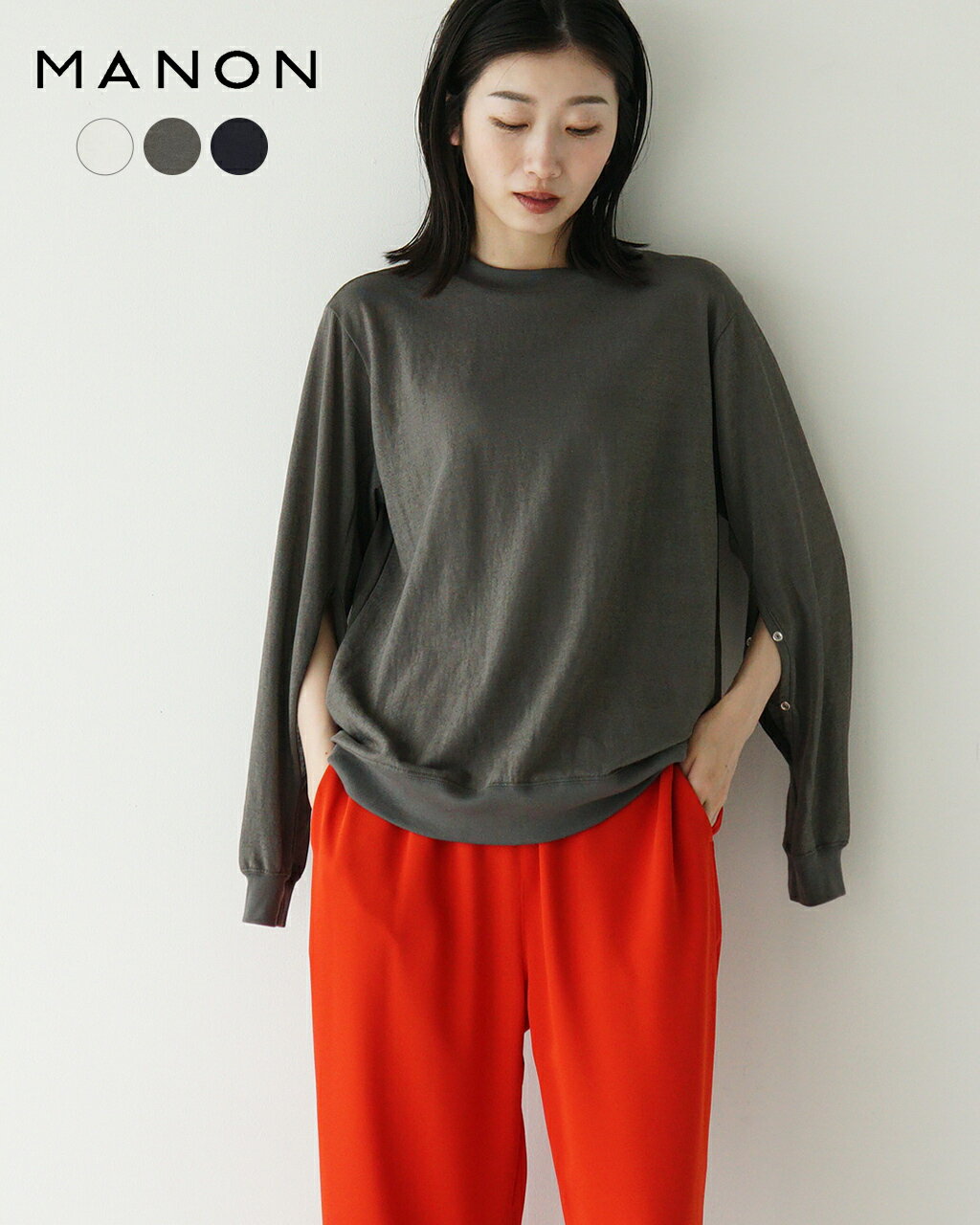 マノン MANON シャイニー ロングスリーブTシャツ 羽織風 レディース SHINEE LS TE