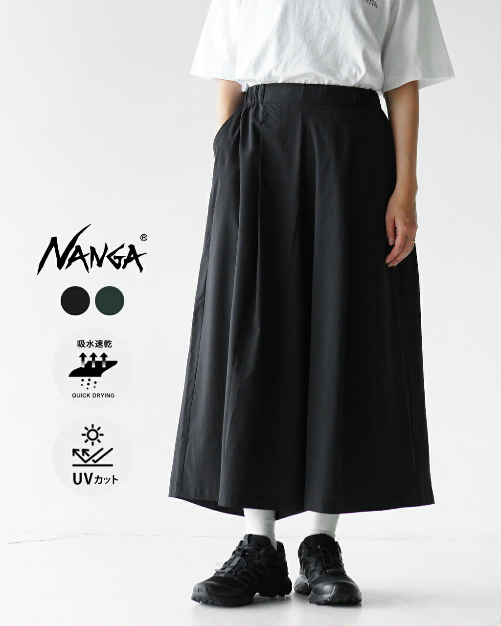 ナンガ NANGA ワイドパンツ W レディース EXCURSION WIDE PANTS W エク