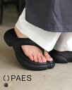 ペイズ Paes フリップ フロップ ベーシック カラー レディース Flip Flop Basic Color リカバリーサンダル トングサンダル 厚底 プラットフォーム ブラック ノマド ベージュ Flip Flop B 軽量 衝撃吸収 歩行サポート 疲労軽減 クッション性 0622 xp10