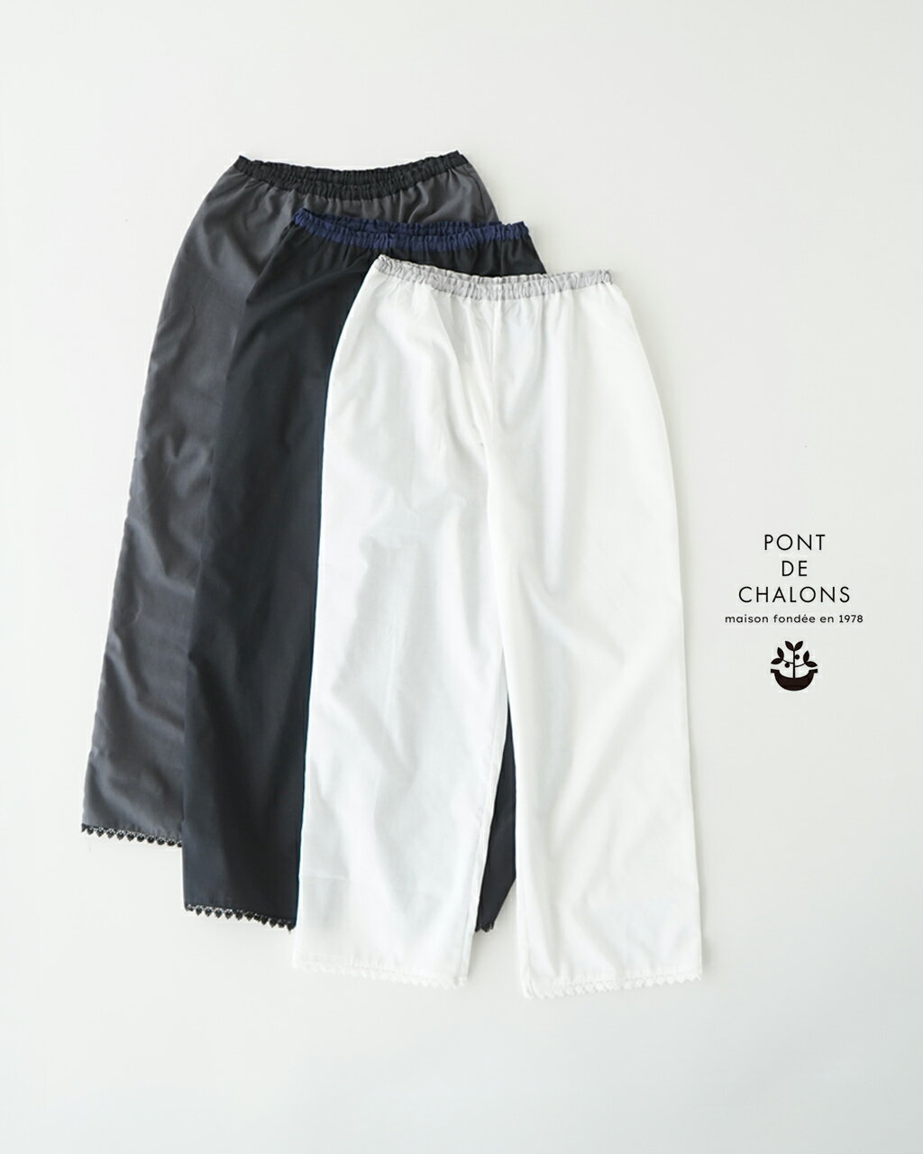 ポンデシャロン PONT DE CHALONS ペチコートロングパンツ インナーペチパンツ レディース 裾レース 綿混 22430826 0610 xp15