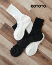 ロトト ROTOTO 和紙クッション クルーソックス レディース メンズ WASHI CUSHION CREW SOCKS 細リブ 靴下 無地 日本製 吸水性 ...