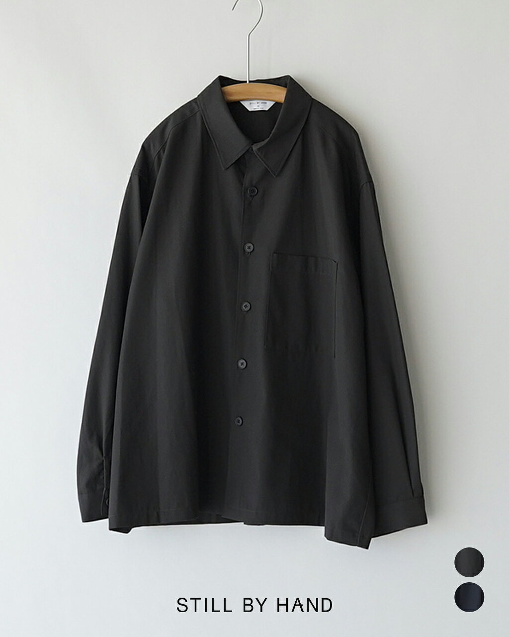 楽天市場】still by hand セットアップ（メンズファッション）の通販