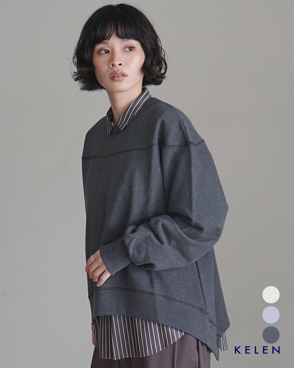 楽天市場】kelen プルオーバーの通販