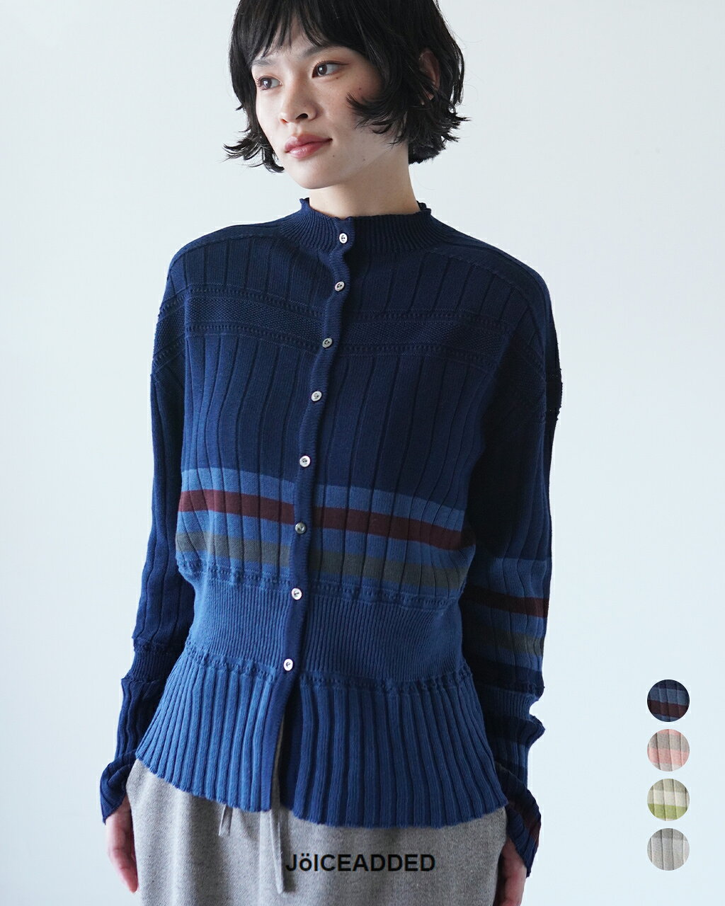JOICEADDED ジョイスアディッド Cotton Striped Knit Sweater J263KN01 コットン ストライプ ニット セーター ボーダー アイレット レディース ネイビー ピンク ベージュ ミント トップス 長袖 カーディガン レイヤード 1020