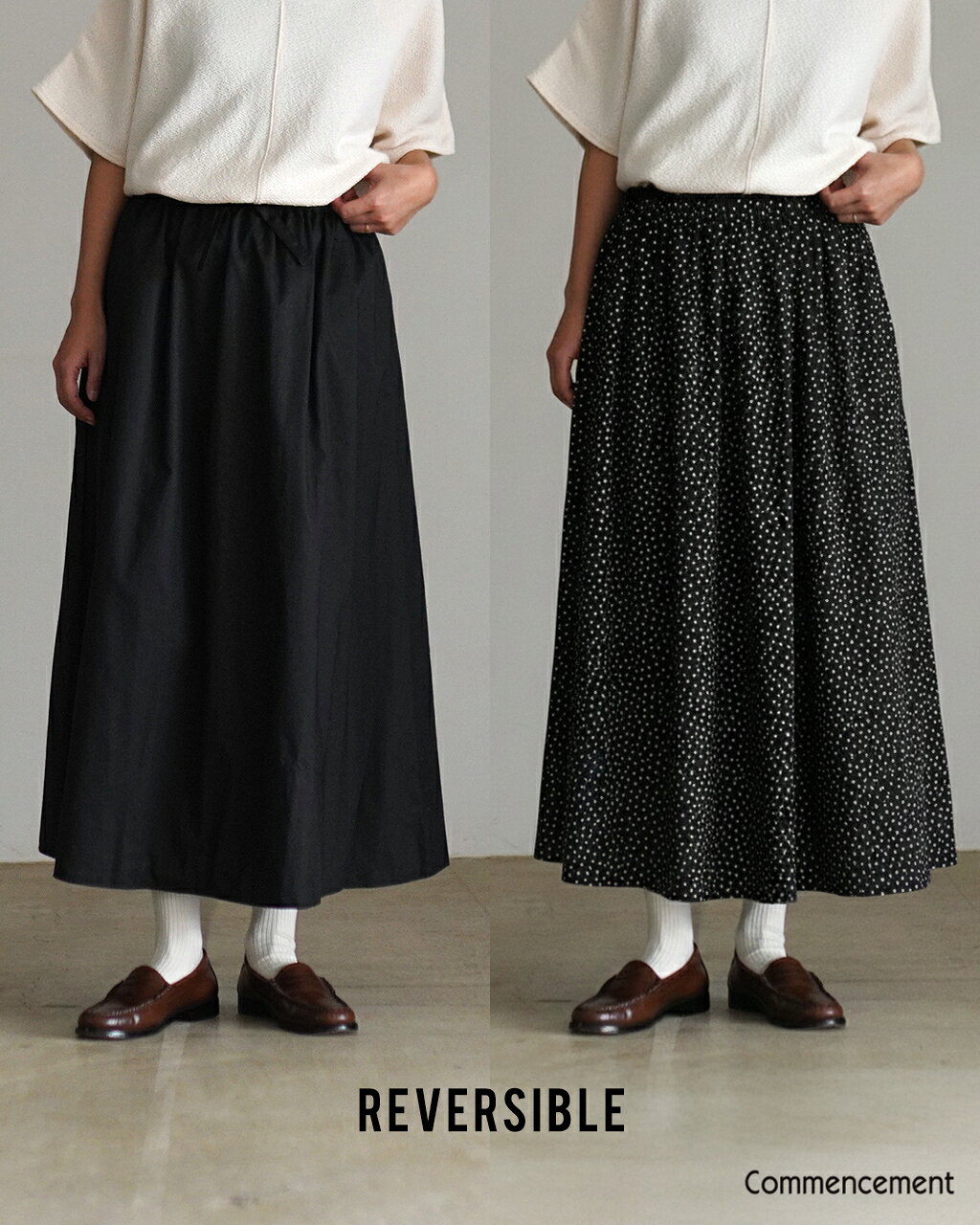 コメンスメント Commencement リバーシブルスカート イージースカート 無地×ドット柄 レディース Reversible skirt C-330 1126