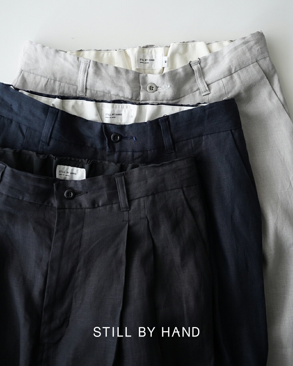 楽天市場】still by hand イージーパンツの通販