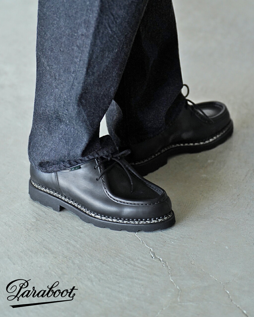 パラブーツ Paraboot ミカエル チロリアンシューズ MICHAEL シンプル 革靴 レザー 上質 メンズ 715604