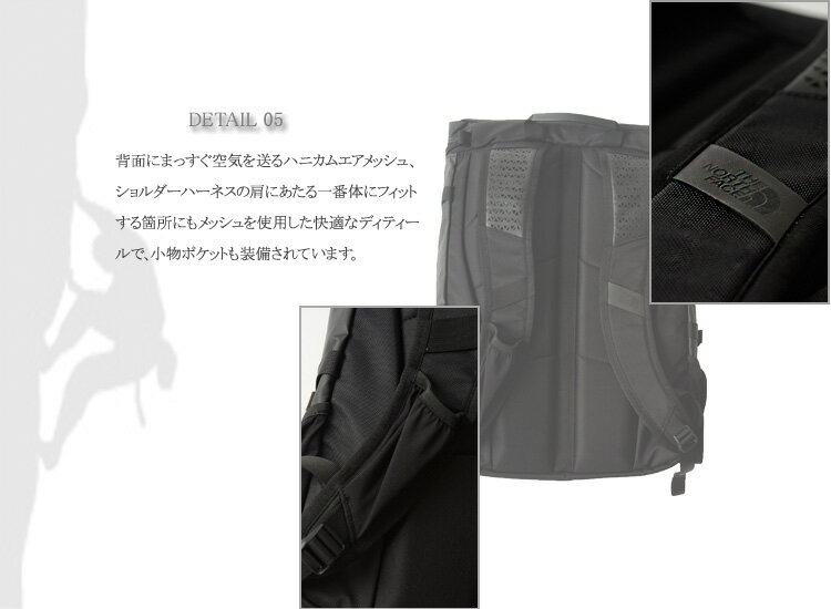 【楽天市場】THE NORTH FACE ザ ノースフェイス PROFUSE BOX/プロヒューズボックス バックパック 30L【送料無料