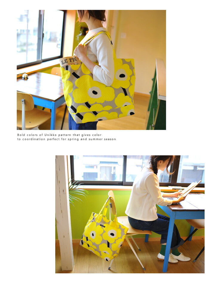【楽天市場】marimekko マリメッコ JAPAN EXCLUSIVE BAGS 2015 UNIKKO ウニッコ/トートバッグ