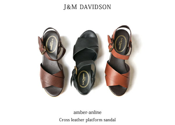 【楽天市場】J&M DAVIDSON ジェイアンドエムデヴィッドソン クロスレザー プラットホームサンダル・amber-anline 【送料