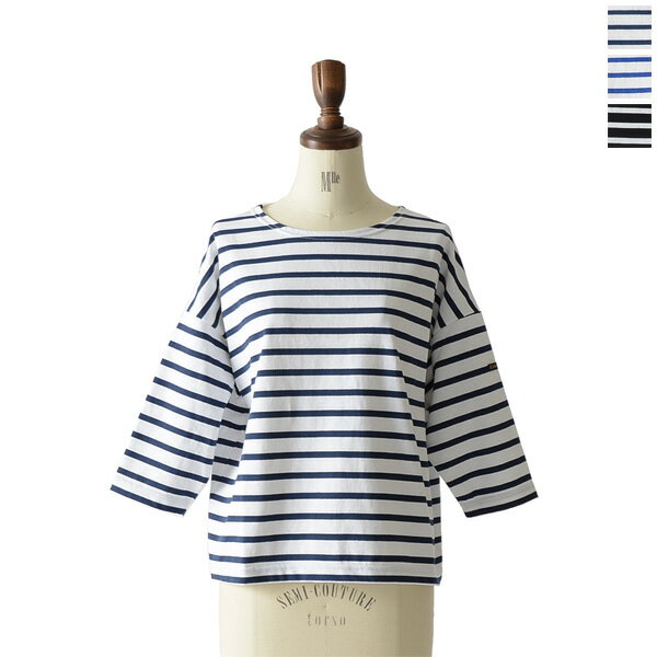 Le minor ルミノア マリンボーダー　七分袖 　ワイドバスクシャツ・41957(全3色)(S)
