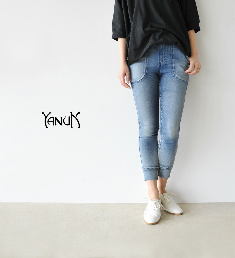 【楽天市場】YANUK ヤヌーク DENIT LOUNGE PANTS/デニット ラウンジパンツ・57161116 【送料無料】：Crouka