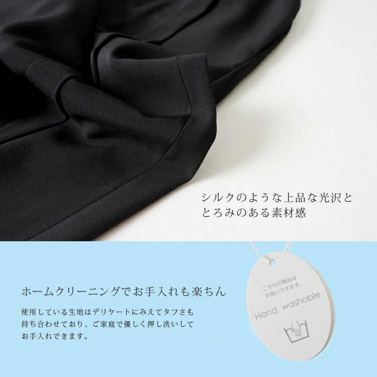 2017春夏新作 yangany ヤンガニー NOIE ハンドウォッシャブル ガウチョパンツ スカンツ・f-5710
