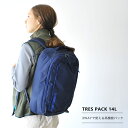 【ただいまポイント最大39倍】2017秋冬新作/Unisex patagonia パタゴニア Tres Pack 25L トレス パック 25L ・48295 【送料無料】 #0821