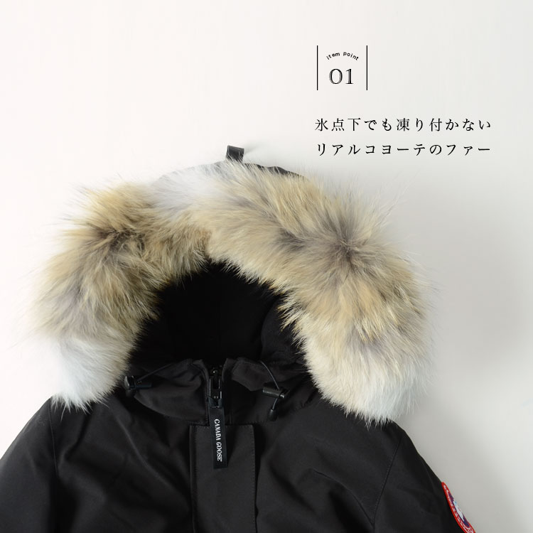 カナダグース CANADA GOOSE ヴィクトリアパーカー VICTORIA PARKA FF ファー フード付き ダウン ジャケット ミドル丈 コート 3037LA 【予約商品】【送料無料】0822