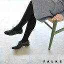 【ポイント最大31倍】2017秋冬新作 FALKE ファルケ FAMILY ファミリー コットンタイツ 無地 シンプル レッグウェア・48665【メール便可】 ...
