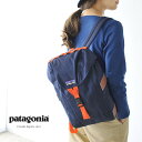 【ただいまポイント最大39倍】2017秋冬新作 patagonia パタゴニア KIDS' BONSAI PACK 14L キッズ ボンサイパック バックパック リュック 14L・ 48070 #1004