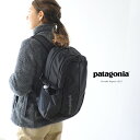 【ただいまポイント最大39倍】2017秋冬新作 patagonia パタゴニア W's Refugio Pack 26L ウィメンズ レフュジオ パック 26L バックパック リュック ・48080 #1004