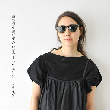 【ポイント最大37倍】【SALE!35%OFF】SUNSKI サンスキ MORAGA モラガ 偏光ポリカーボネートボストンサングラス ウェリントン #0613【セール】【返品交換不可】【SALE】