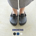 【全品ポイント10倍】BIRKENSTOCK ビルケンシュトック BOSTON ボストン EVA クロッグサンダル#0625[クーポン対象外]【送料無料】