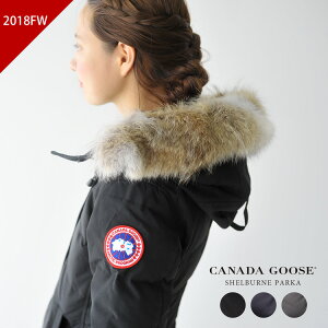 シェルバーンとマッケンジーの違いとは カナダグース レディース人気モデルの謎に迫る ほしいものはほしい シェルバーンとマッケンジーの違いとは カナダグース レディース人気モデルの謎に迫る ほしいものはほしい