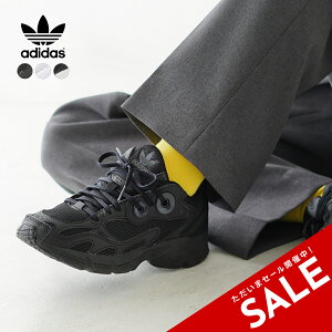 【SALE！30%OFF】アディダス オリジナルス adidas originals アスター ASTIR W スニーカー ブラック ホワイト 黒 白 レディース IE9888 IE9887 IE9886【送料無料】0630 xp10