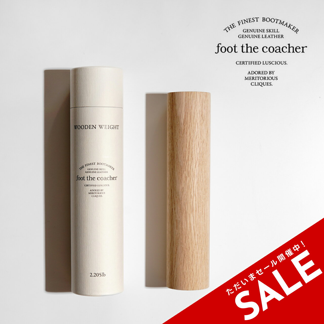 【アウトレット！30%OFF】フットザコーチャー foot the coacher ウーデン ウェイト WOODEN WEIGHT ダンベル FTA1712004【送料無料】0621