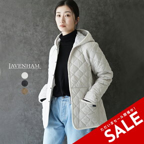 【SALE！50%OFF】ラベンハム LAVENHAM クレイドン ウィメンズ 21 CRAYDON WOMENS 21 キルティング フード付き ジャケット シルバー ホワイト ブラック ベージュ キャメル ブラウン レディース SLJ1246 【送料無料】0725