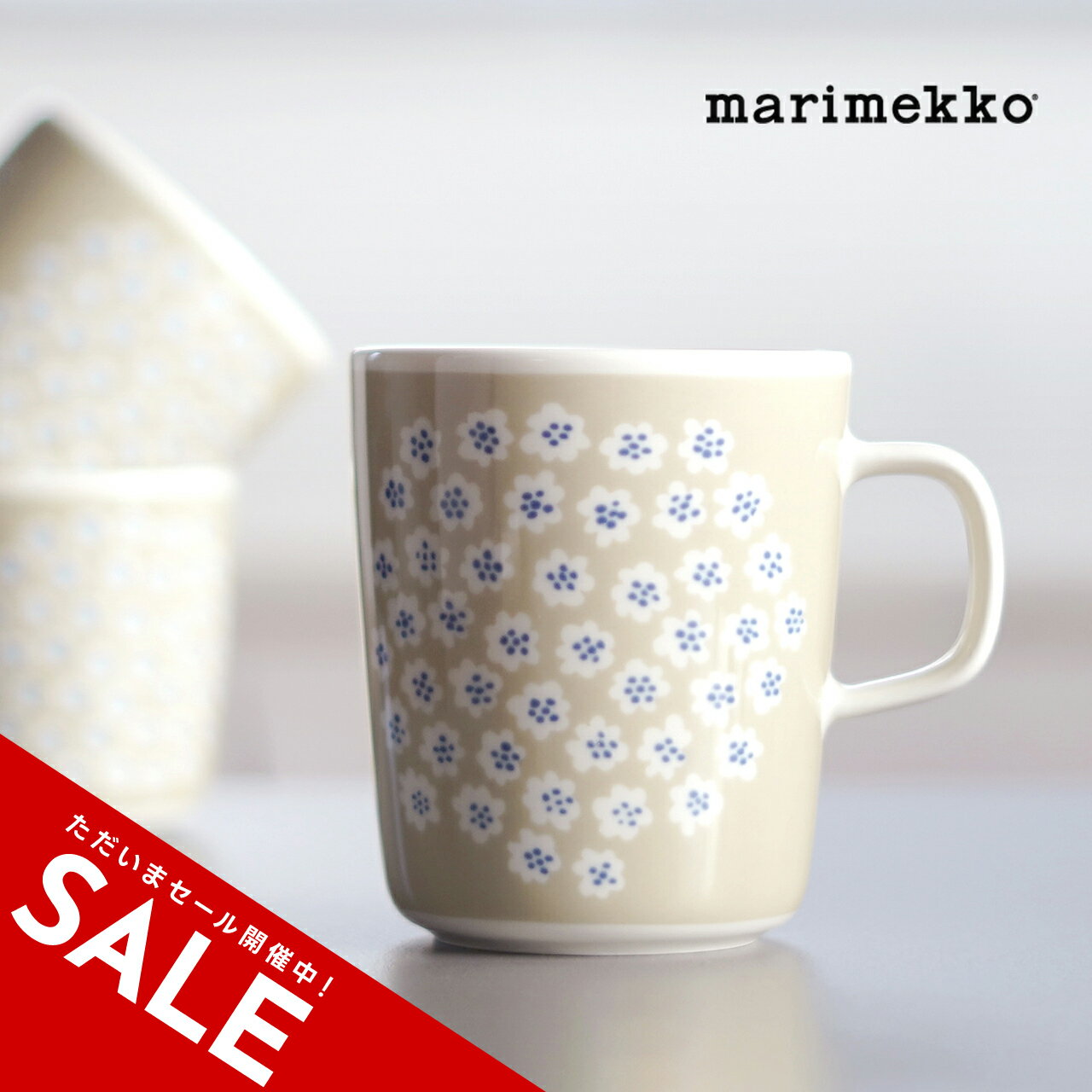 【SALE！50%OFF】マリメッコ/marimekko プケッティ マグカップ 250ml 花柄 総柄 食器 雑貨 レディース 52239472598　0806 xp10のサムネイル
