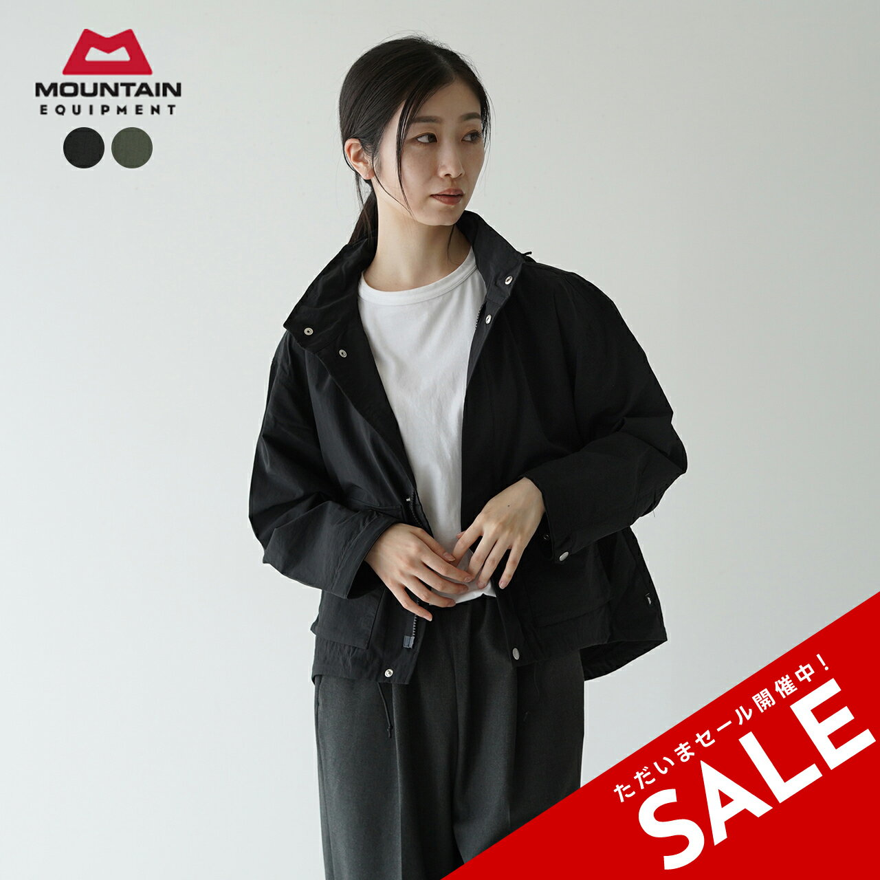 【アウトレット！30%OFF】マウンテンイクイップメント MOUNTAIN EQUIPMENT ショート フィールド ジャケット SHORT FIELD JACKET ブラッ..