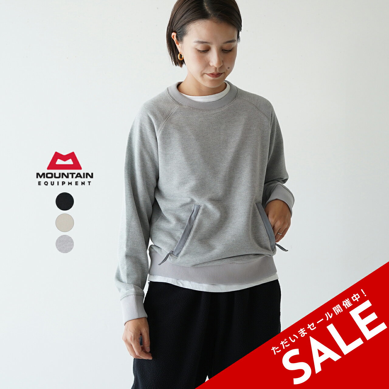 マウンテンイクイップメント MOUNTAIN EQUIPMENT クイックドライ スウェット セーター QD SWEAT SWEATER プルオーバー ブラック ベージュ グレー レディース メンズ 4271790910