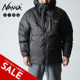 SALE20%OFFۥʥ NANGAŸŹ޸ۥ 饤ȥ 㥱å ߥ AURORA LIGHT DOWN JACKET MIKAMI  ND2341-1A003̵1020