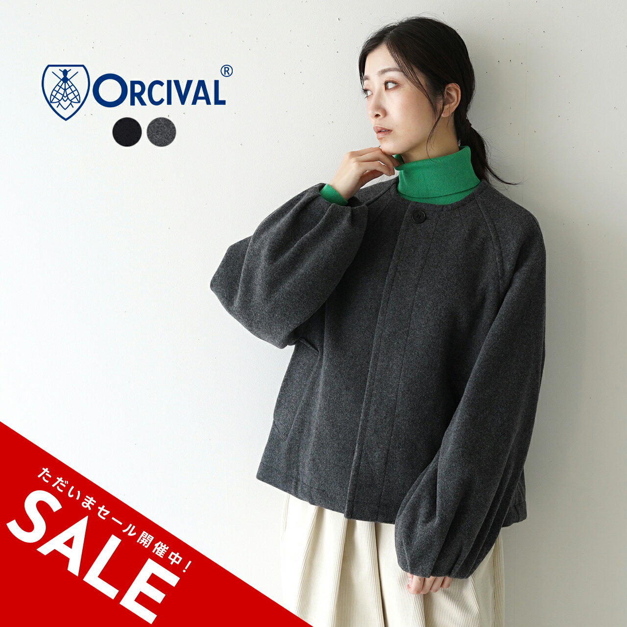 【SALE！30%OFF】オーシバル オーチバル ORCIVAL ライトモッサ パフ ショートコート PUFF SHORT COAT レディース OR-A0413LMO【送料無料】1019 ps30のサムネイル
