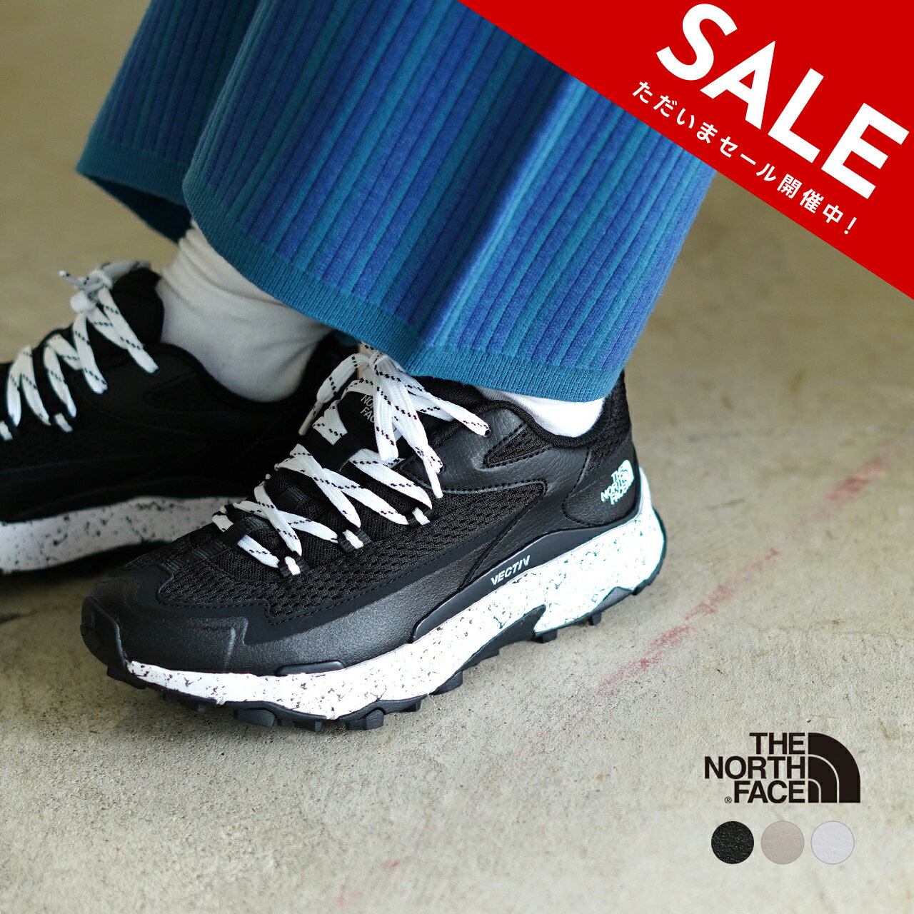 【アウトレット！30%OFF】ノースフェイス THE NORTH FACE ウィメンズ ベクティブ  ...