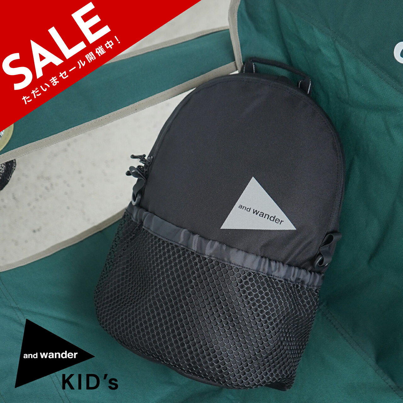 【アウトレット！30%OFF】アンドワンダー and wander リサイクル OX キッズ デイパック recycle OX kids daypack 9L リュック リュックサック バックパック カバン ブラック キッズ 57449752210909のサムネイル