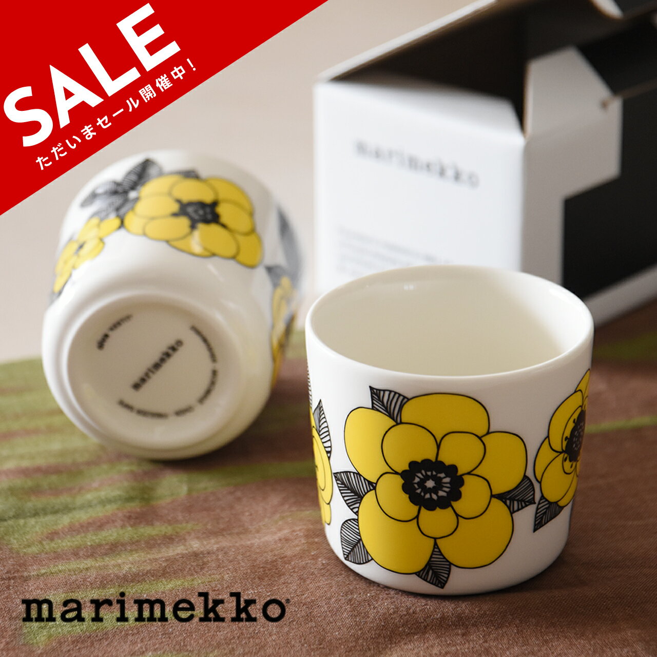 【SALE！40%OFF】マリメッコ marimekko ケスティット カップ Kestit COFFEE CUP 2PCS コーヒーカップ 花柄 200ml ペア 2個セット レディース 52249470018【送料無料】0508のサムネイル