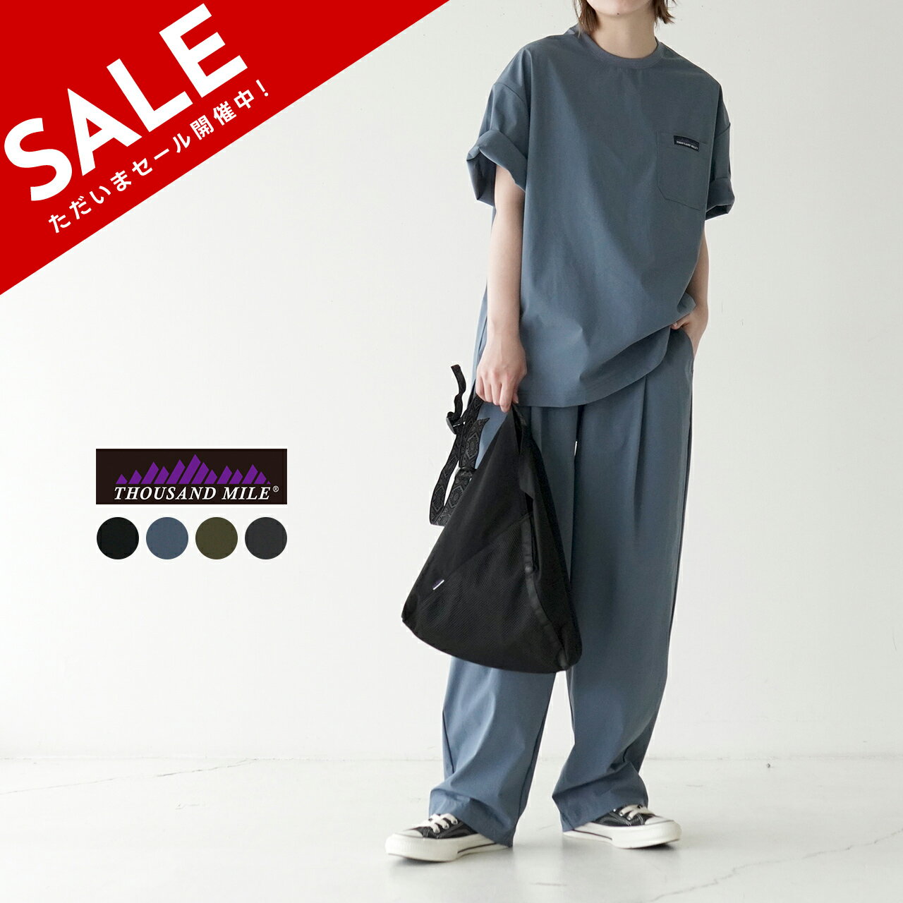 サウザンドマイル THOUSAND MILE【3点セット】ショートスリーブTシャツ ロングパンツ セット SHORT SLEEVE T-SHIRT & LONG PANTS SET カットソー イージーパンツ レディース メンズ 2024春夏 TM241NP00091【送料無料】0409のサムネイル