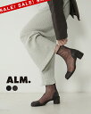 【SALE!30%OFF】アルム ALM. ローブ チュール ブーツ レディース ROBE TULLE BOOTS シアー ショートブーツ スクエアトゥ チャンキーヒール シューズ ブラウン ブラック 茶 黒 AL098B 0316 xp10