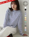 【SALE!30%OFF】オーシバル オーチバル ORCIVAL ボートネック ロングスリーブ プルオーバー レディース BOAT NECK L/S P.O. 長袖 Tシャツ カットソー OR-C0414 BFJ 0225