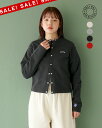 【SALE!30%OFF】オーシバル オーチバル ORCIVAL クルーネック カーディガン レディース Light French Terry Crew Nec...