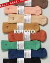 【SALE!20%OFF】ロトト ROTOTO ワンサイズ フィッツオール コットンリブソックス キッズ レディース ONE SIZE FITS ALL COT...
