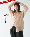 【SALE!30%OFF】アンフィル unfil レギュラーカラーシャツ レディース twisted cotton sheer jersey fluid shirt ツイストコットン シアージャージー WVSP-UW115 0216 xp10