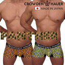 【5月セール3200円→1300円】CROWDEN HAUER PANTHER ヒョウ柄 ボクサーパンツ メンズ 前閉じボクサーパンツ メンズボクサーパンツ お...